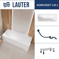 Lauter Amelia 170 21204070 (с ножками и сифоном 21Y32001 матовый черный)