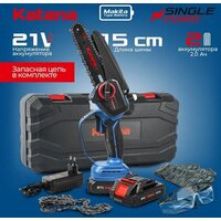 KATANA AP4208 (с АКБ, кейс) Image #2