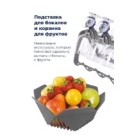 MAUNFELD MWF12S Image #37