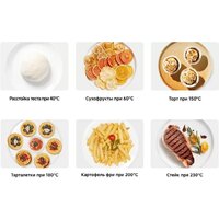 Xiaomi Smart Double Stack Air Fryer 12L MAF-DS1201 (черный) Image #9