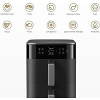 Xiaomi Smart Double Stack Air Fryer 12L MAF-DS1201 (черный) Image #8