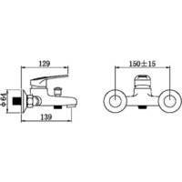Potato P30215 Image #2