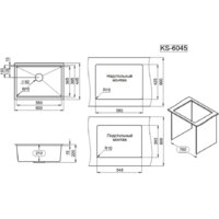 Granula GR-6045U (золото сатин) Image #4