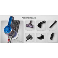 BQ VC0802H Image #13