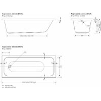 Метакам Strict 180x70 Image #14