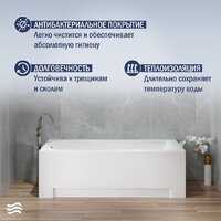 Lauter Amelia 170 21204070 (с ножками и сифоном 21Y11022 белый) Image #6