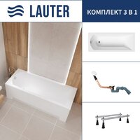 Lauter Amelia 170 21204070 (с ножками и сифоном 21Y11022 белый)