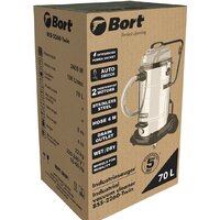 Bort BSS-2260-Twin Image #14