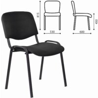 Staff Iso Lite CF-008 (черный C-11) Image #6