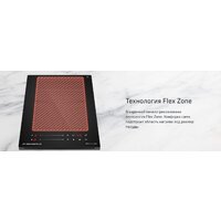 MAUNFELD CVI292S2FBK Inverter Image #11