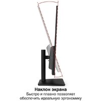 ExeGate SmartView ES3207CA EX297504RUS Image #2