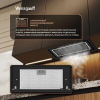 Weissgauff Quadra 600 Touch Black Glass Image #9