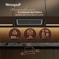 Weissgauff Quadra 600 Touch Black Glass Image #2
