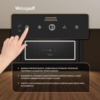 Weissgauff Quadra 600 Touch Black Glass Image #7
