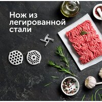 RED Solution RMG-1213-6 Image #7