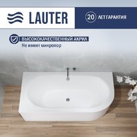 Lauter Bliss 150 L 21201051L (с ножками/серый подголовник/белый лицевой экран) Image #2