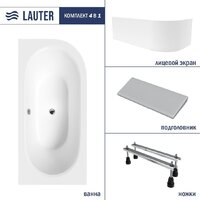 Lauter Bliss 150 L 21201051L (с ножками/серый подголовник/белый лицевой экран)