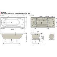 Метакам Storm 150x70 Image #9