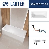 Lauter Amelia 170 21204070 (с ножками и сифоном 21Y11021 матовый черный)