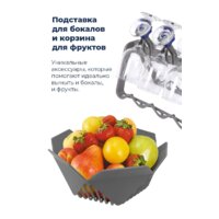 MAUNFELD MWF12I Image #37