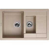 KUPPERSBERG Modena 1,5B1D (санд беж)