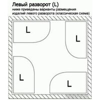 Эстет Venecia 170x80 Silk ФР-00014527 (левый) Image #6