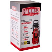 Hammer MVD2000C Image #15