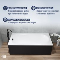 Lauter Haven 150 21202005 (с черным подголовником) Image #3