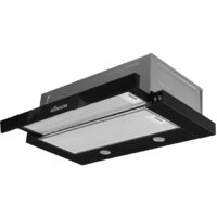 Konigin Rebus 60 (черный)