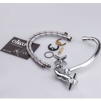 Ekko E4112-1 Image #5