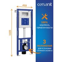 Cersanit Aqua Smart M 40 68177 Image #2