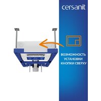 Cersanit Aqua Smart M 40 68177 Image #5