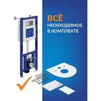 Cersanit Aqua Smart M 40 68177 Image #8