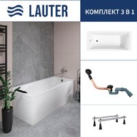 Lauter Aurora 170x75 21010075 (с ножками и сифоном 21Y11021 матовый черный)