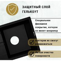 ZorG Apollo 65 (песчаный берег) Image #4