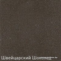 Zigmund & Shtain Kreis OV 575 (швейцарский шоколад) Image #2