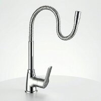 Wellerein Forma 21FM519S Image #3