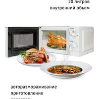 JVC JK-MW123M Image #5