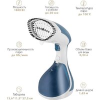 VLK Sorento 5200 Image #4