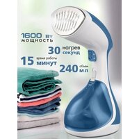 VLK Sorento 5200 Image #2