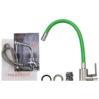 Maxonor MN7180-12 Image #5