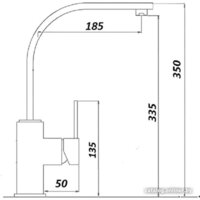 Wisent WP49-098-6-22 Image #5
