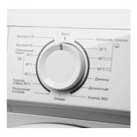 MAUNFELD MFWM106WH05 Image #8