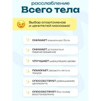 Miru BM-18 (4 насадки, серебристый) Image #7