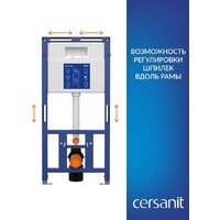 Cersanit Aqua Prime М 50 68179 Image #4