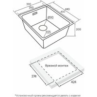 Paulmark Yuni 39 Uni YU39-BS Image #3