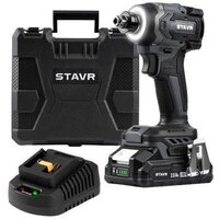 Stavr (Ставр) SID 18BL-230V-1K (с 1-им АКБ, кейс)