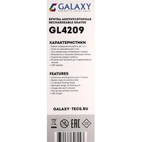 Galaxy Line GL4209 (бронзовый) Image #9