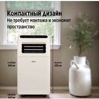 Ballu Aura BPAC-12 CP/N1_24Y Image #6