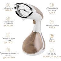 Endever Odyssey Q-461